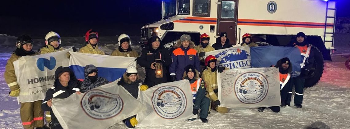 Арктический маршрут МЧС прошел через месторождения «Норильскгазпрома»