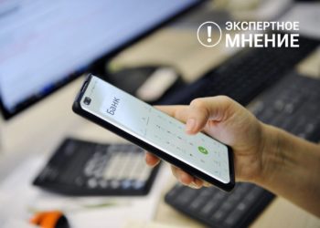 Что делать, если банк беспокоит звонками?