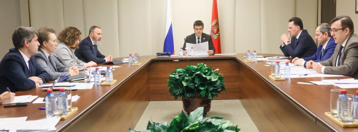 Михаил Котюков провел первое заседание штаба по новым нацпроектам