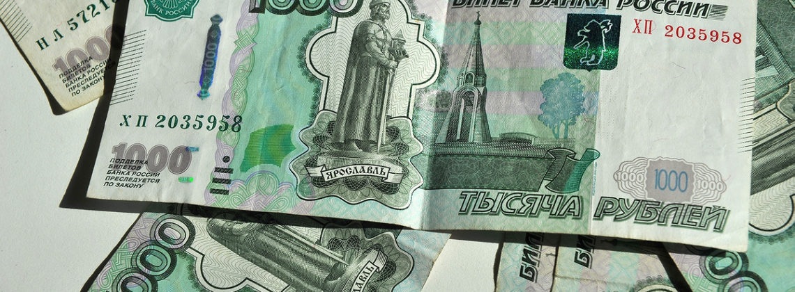 Социальные пенсии в России проиндексируют на 14,75 процента