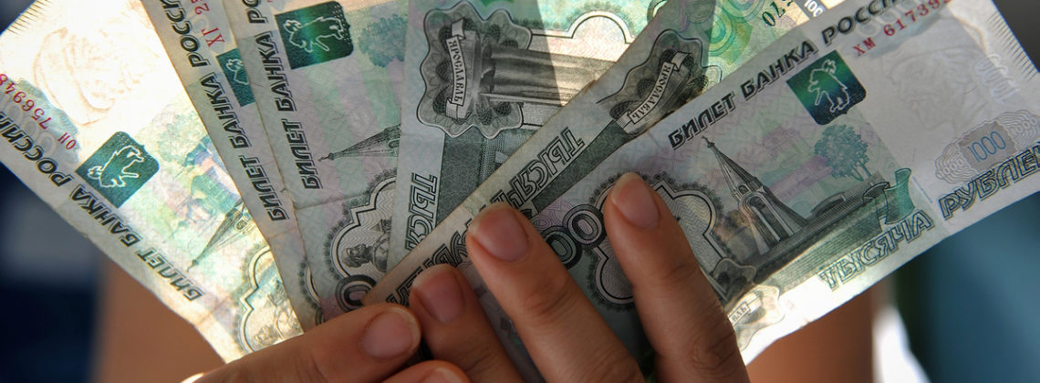Почти 6,5 тысячи рублей вернет норильчанину транспортная компания