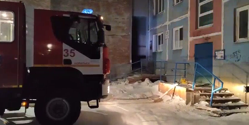 Утром в квартире на Нансена произошел пожар