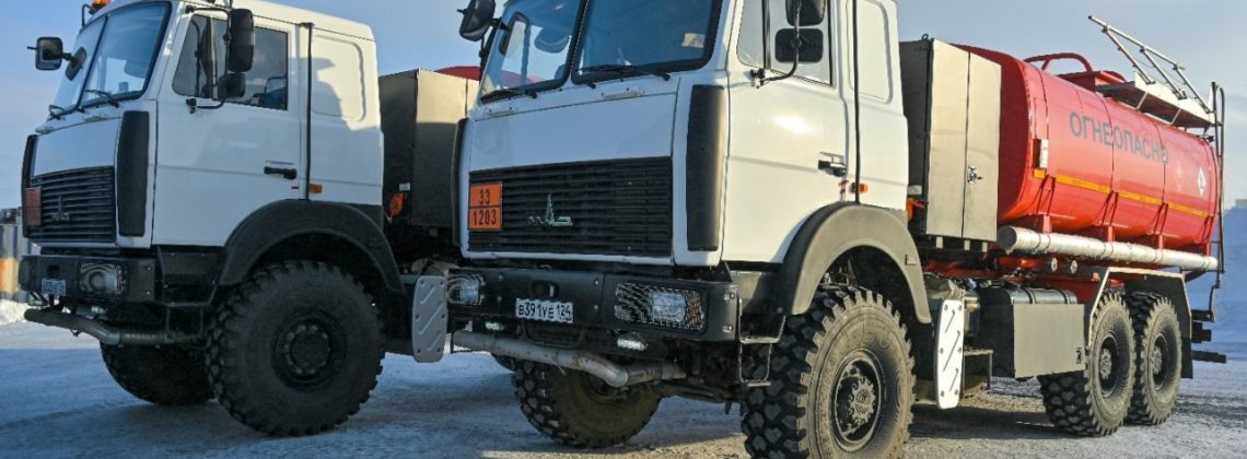 Таймырская топливная компания обновила автопарк