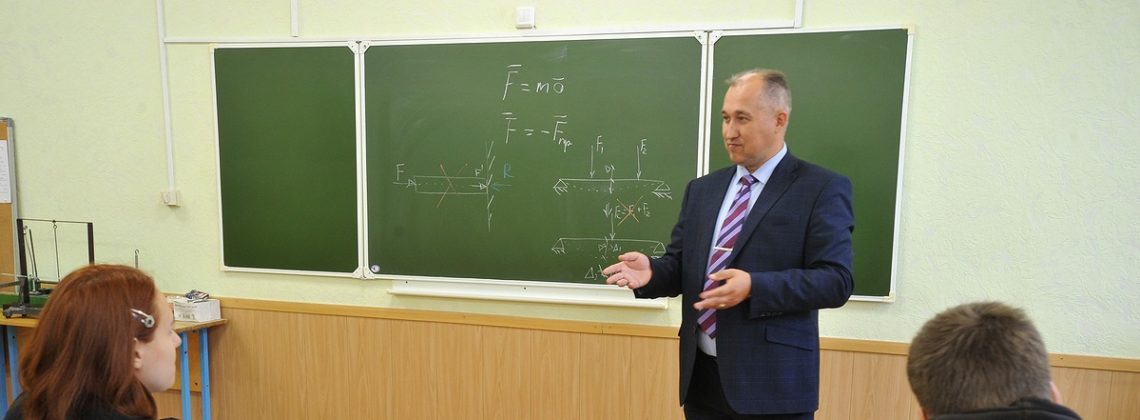 В Минпросвещения прислали 44 тысячи предложений по улучшению образования