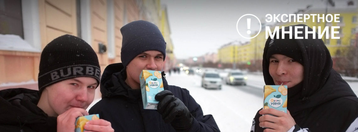 Чем обогатить рацион подростка?