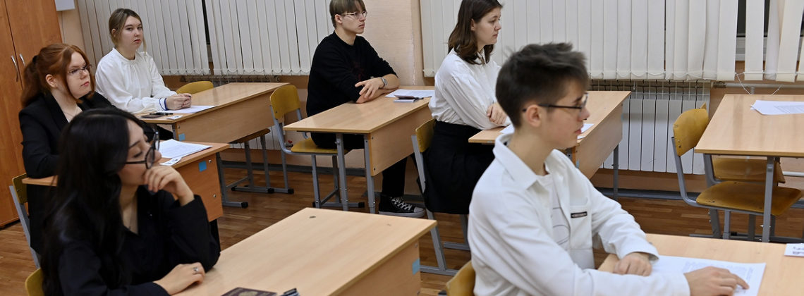 Свыше двух тысяч девятиклассников города «отрепетировали» ОГЭ по математике