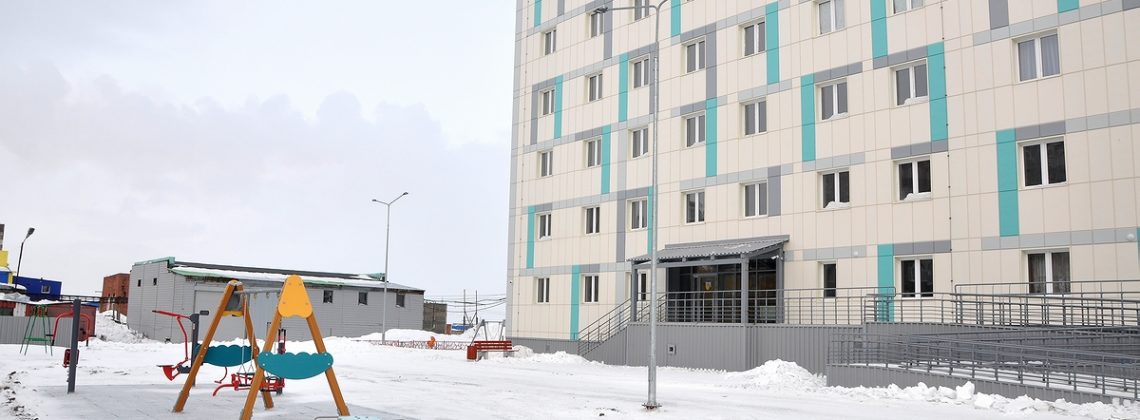 В Норильске в 2024 году на средства бюджета построены три жилых здания