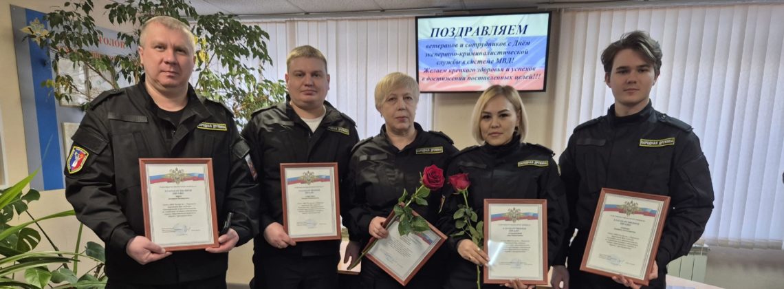 В России 2 марта – День создания добровольных народных дружин
