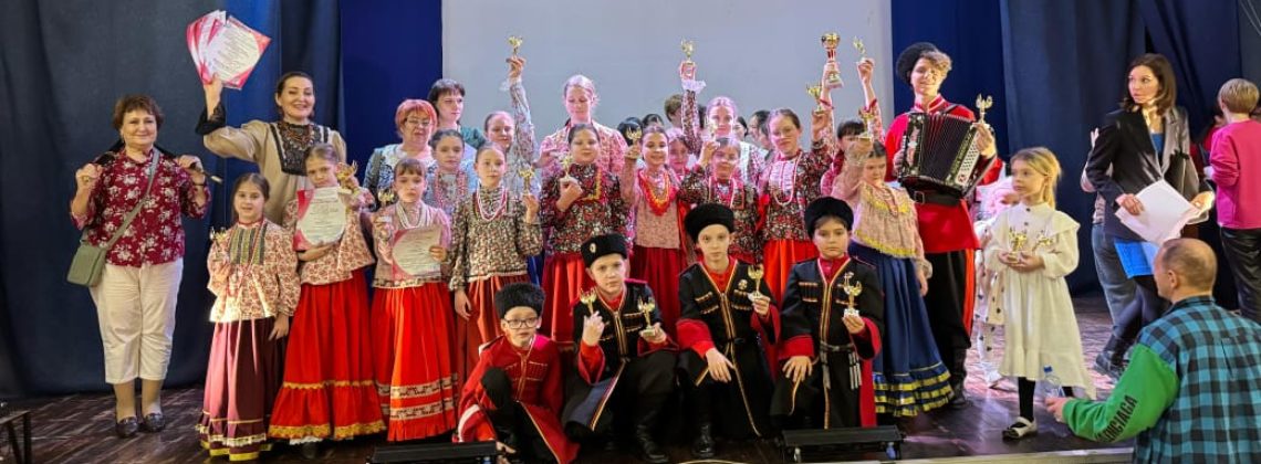 Ансамбль «Казачок» привез в Норильск с фестиваля-конкурса целую россыпь наград