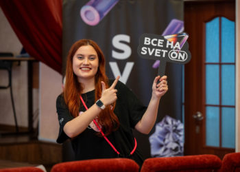 Вторая неделя SVET ON 2025 посвящена эковолонтерству