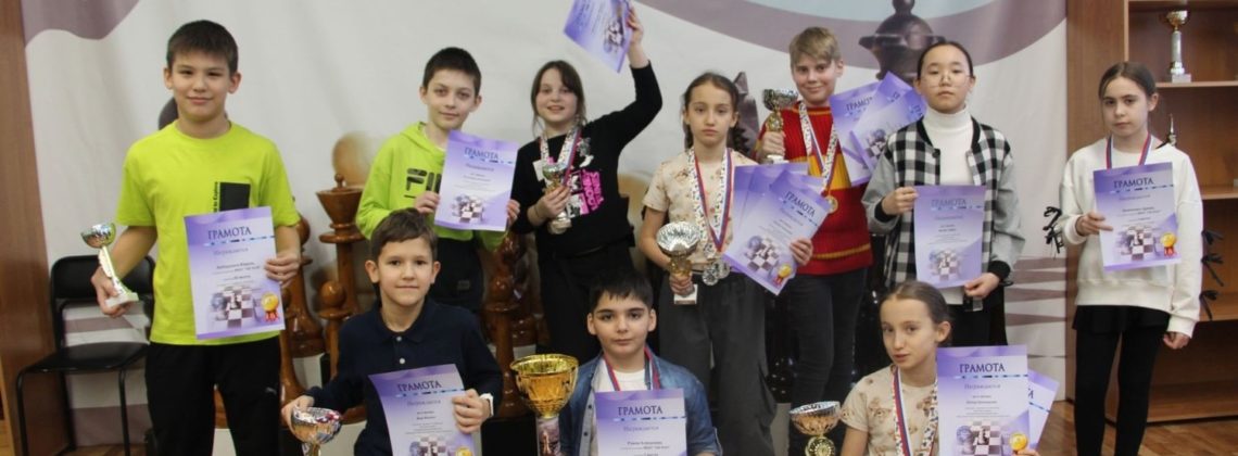 В ЦВР прошел финал шахматных соревнований «Веселая пешка»