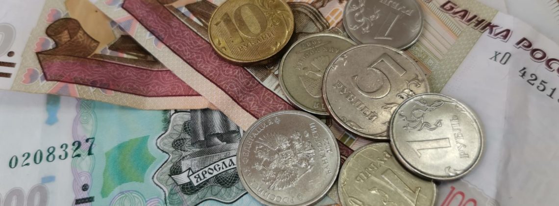 В России стартовала акция по обмену монет на бумажные деньги