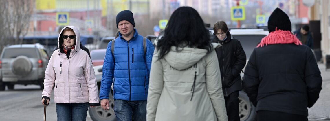Чем выше зарплата, тем меньше страх одиночества