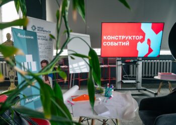 Норильчанам предлагают «конструктор» для создания идеального события