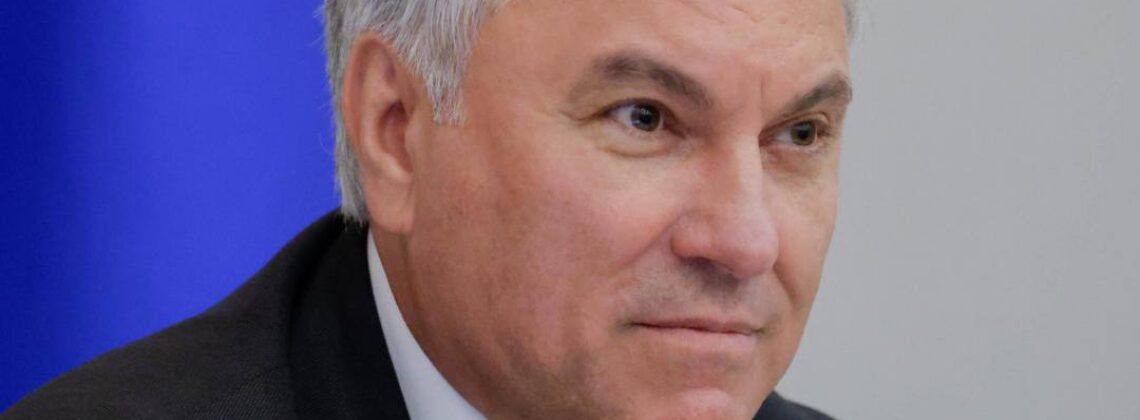 Вячеслав Володин, председатель Государственной думы, поздравил коллектив «Норникеля» с юбилеем компании
