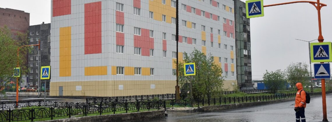 «Норникель» построил шесть многоквартирных домов в Норильске
