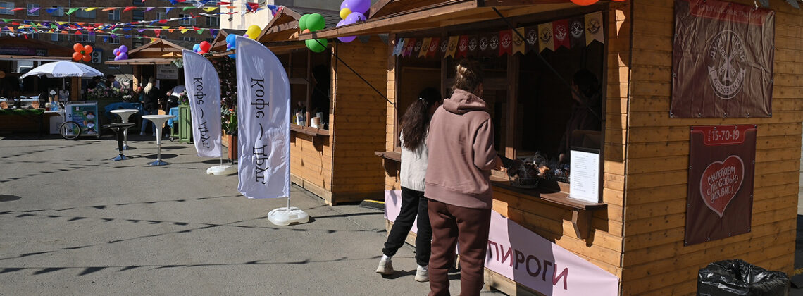 Вкусная феерия: в Норильске пройдет грандиозная продовольственная ярмарка