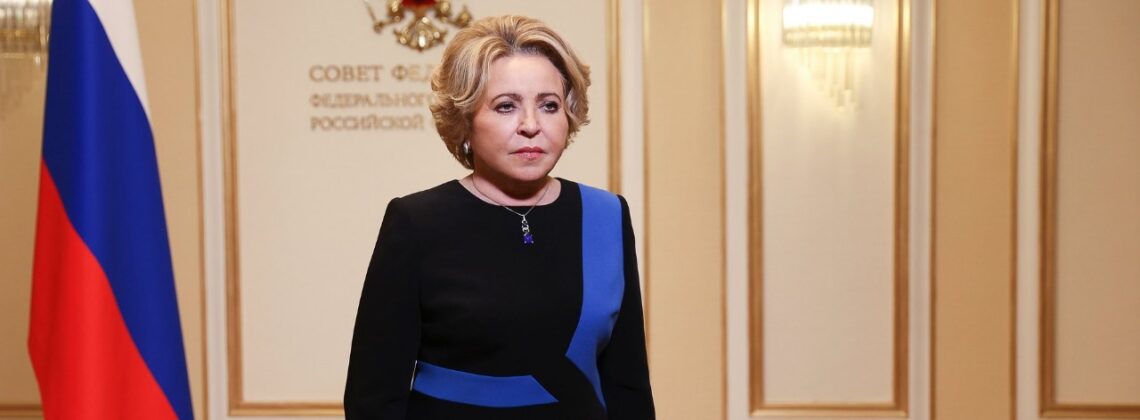 Валентина Матвиенко поздравила сотрудников «Норникеля» с 90-летием компании