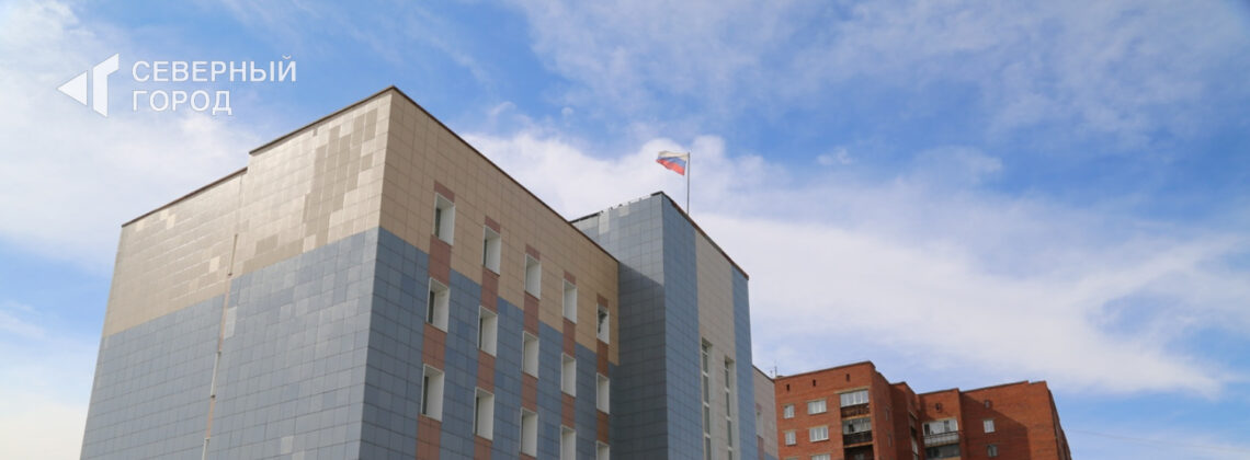 В Норильске осудили организаторов незаконного игрового бизнеса