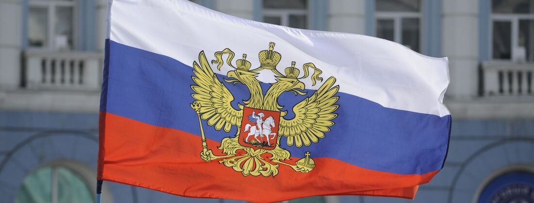 В Норильске проведут праздник ко Дню Государственного флага РФ