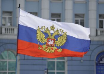 В Норильске проведут праздник ко Дню Государственного флага РФ