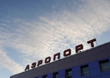 Силовики провели совместный рейд в аэропорту Норильск