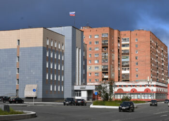 В Норильске раскрыли убийство 27-летней давности