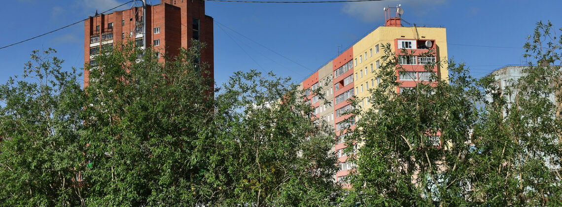 В Норильске 25 молодых семей получили выплату на улучшение жилищных условий
