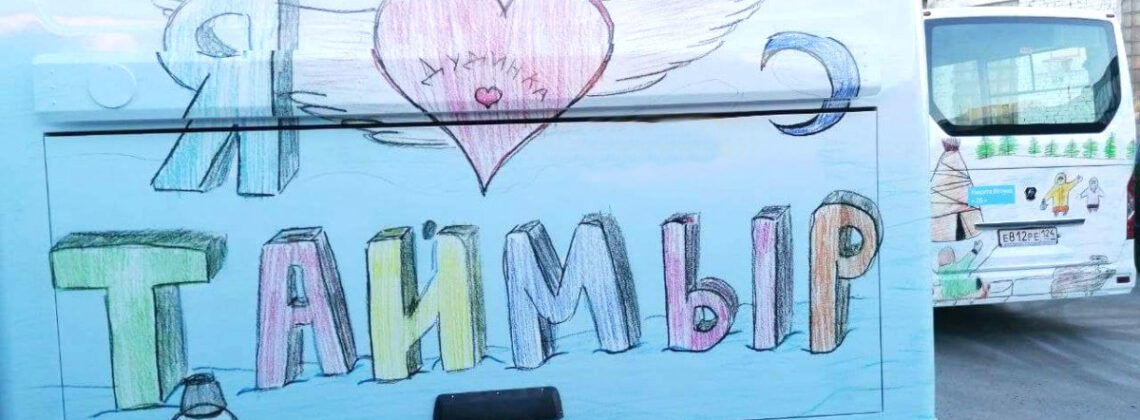 Число рейсов из Дудинки в Норильск планируют увеличить