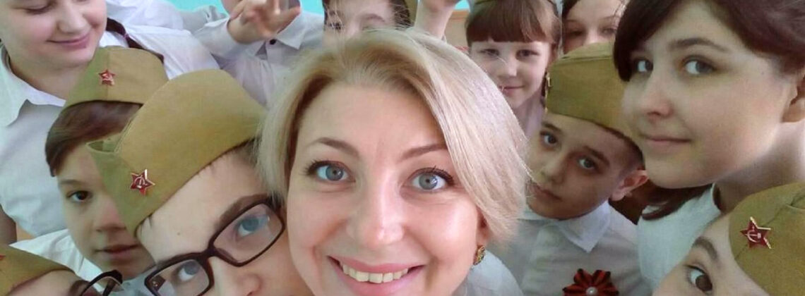 Елена Чалова: «Главное качество педагога – любовь к людям»