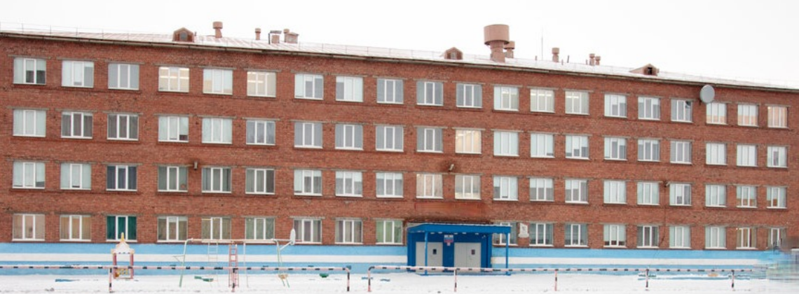 Норильская школа №14 получила статус «Зеленая школа Красноярского края» первой ступени