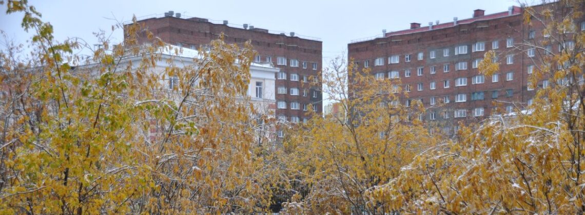 В Норильске обещают первый снег