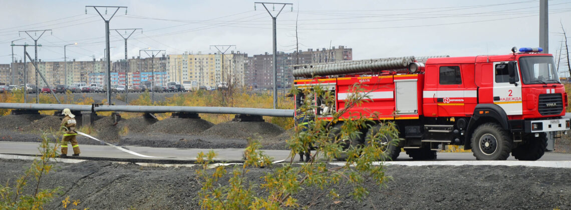 В Норильске снизилось количество пожаров и число их жертв