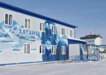 Стартовал конкурс по выбору имени для присвоения аэропорту Хатанга