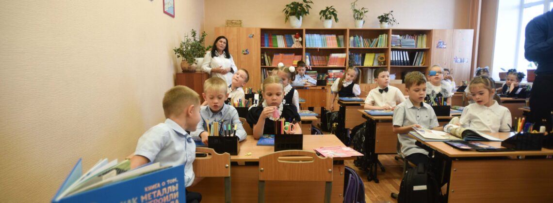В норильских школах прошли уроки компании