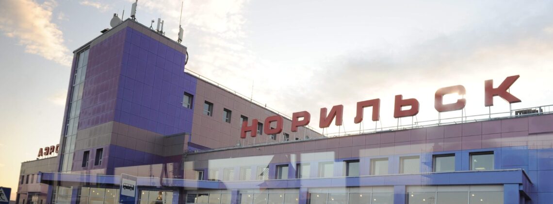 В норильском аэропорту обустраивают новые автостоянки