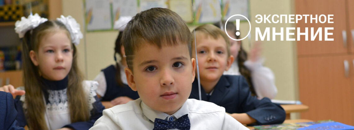 Как после каникул школьнику наладить сон?
