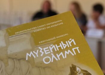 Норильские музеи вошли в шорт-лист конкурса «Музейный Олимп»