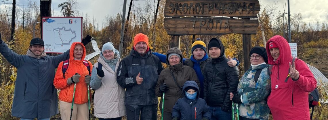 Подопечные центра обслуживания глухих Норильска сделали удивительные снимки на «Оль-Гуле»