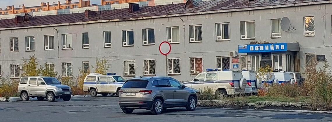 Полицейские призывают норильчан сдавать незаконно хранящееся оружие и боеприпасы