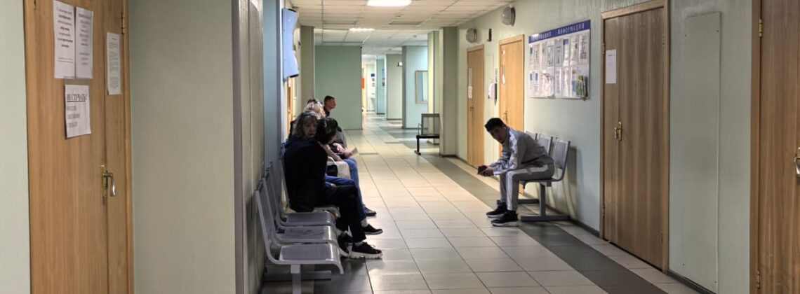 ВОЗ: перевод сотрудников на удаленку полезен в сезон гриппа
