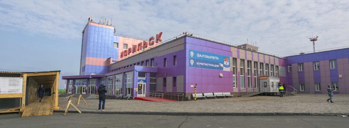 Директор аэропорта Алыкель прокомментировал реконструкцию воздушной гавани