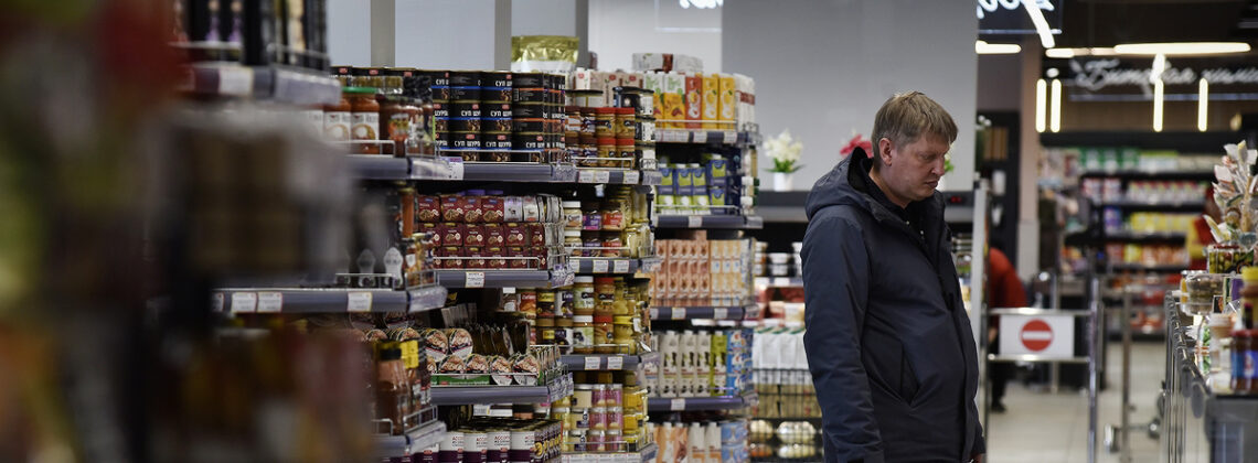 В регионе впервые за год подешевели продукты