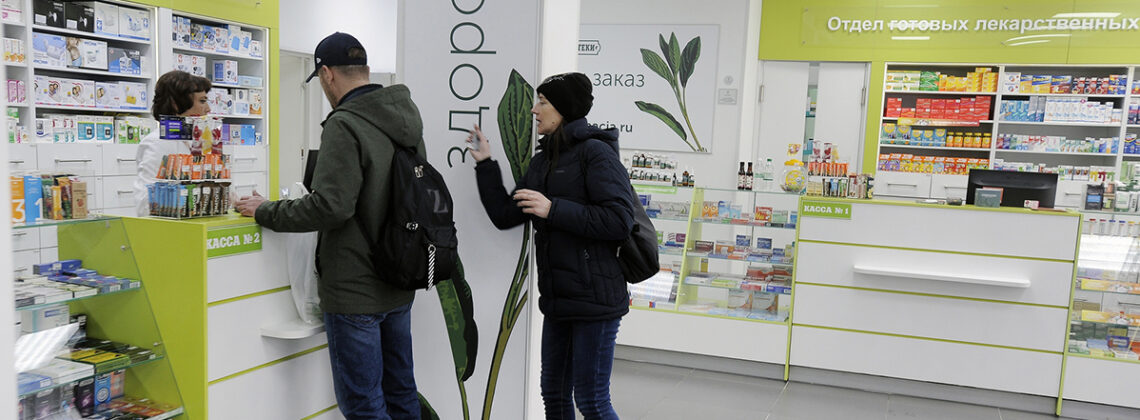 В Госдуму внесли проект о компенсации расходов на лекарства