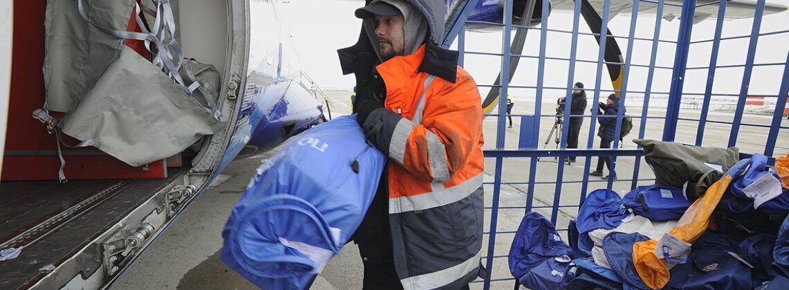 «Почту» обязали выплатить жителю Норильска более 30 тысяч за недоставленную посылку