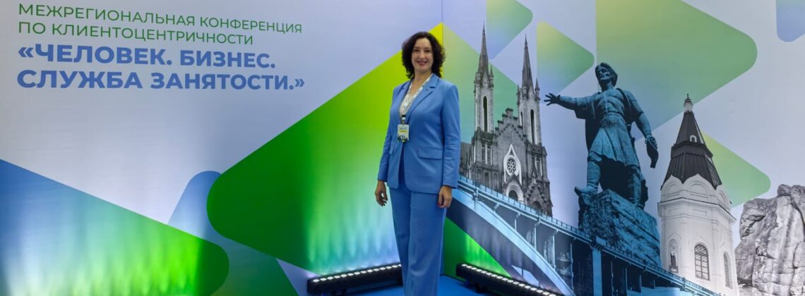 «Норникель» представил практики вовлеченности сотрудников в работу предприятий