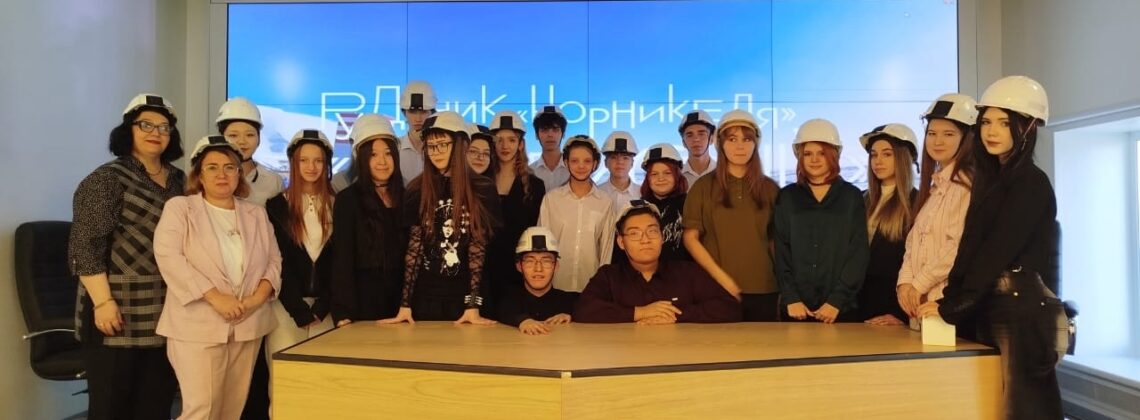 Норильские школьники увлеклись горным делом