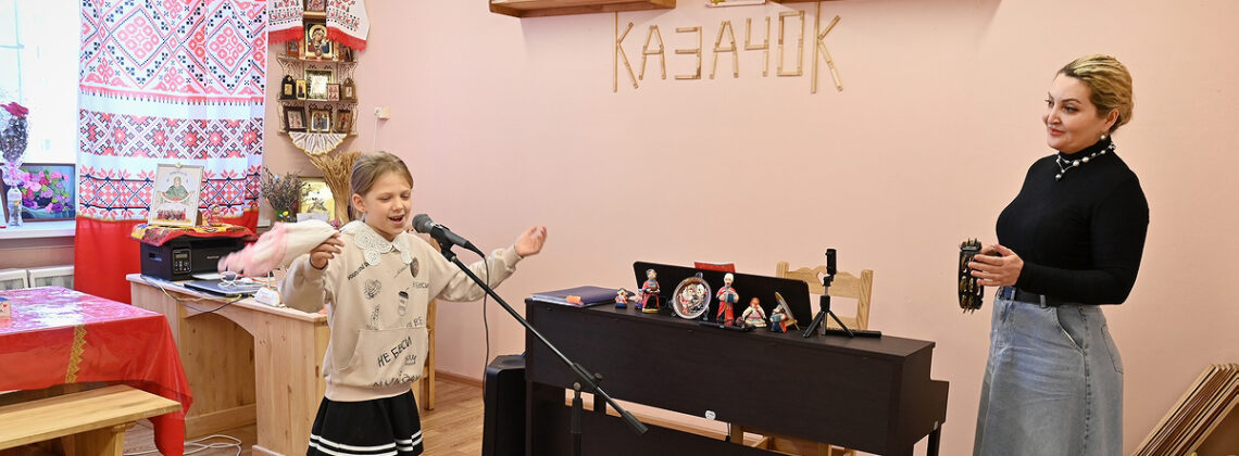 «Казачок» и «Казачий спас» отметят юбилей творческой деятельности