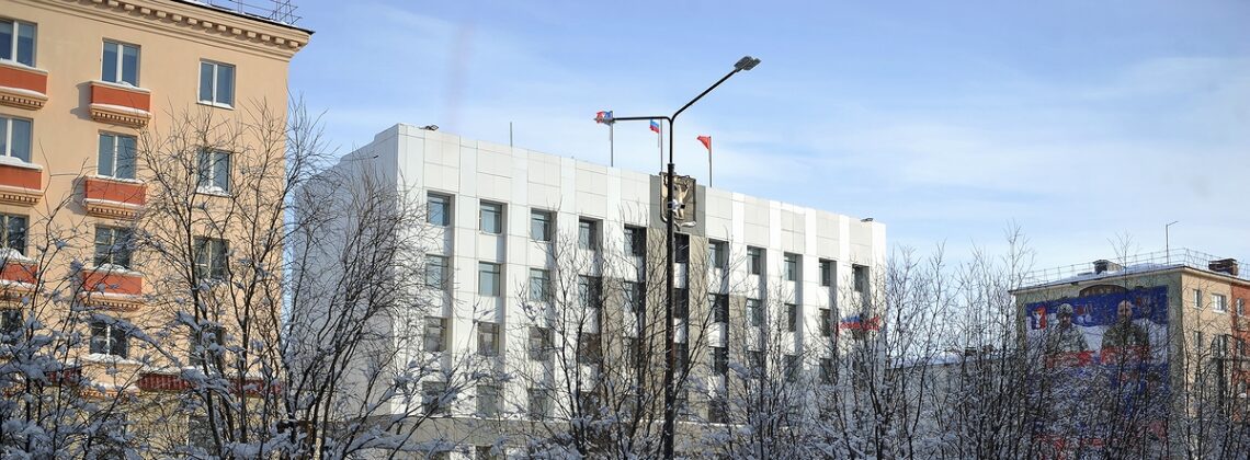 Норильчане могут задать вопрос Главе города