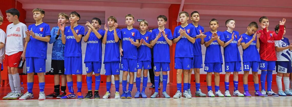 Юные спортсмены по футзалу привезли бронзу из Новосибирска